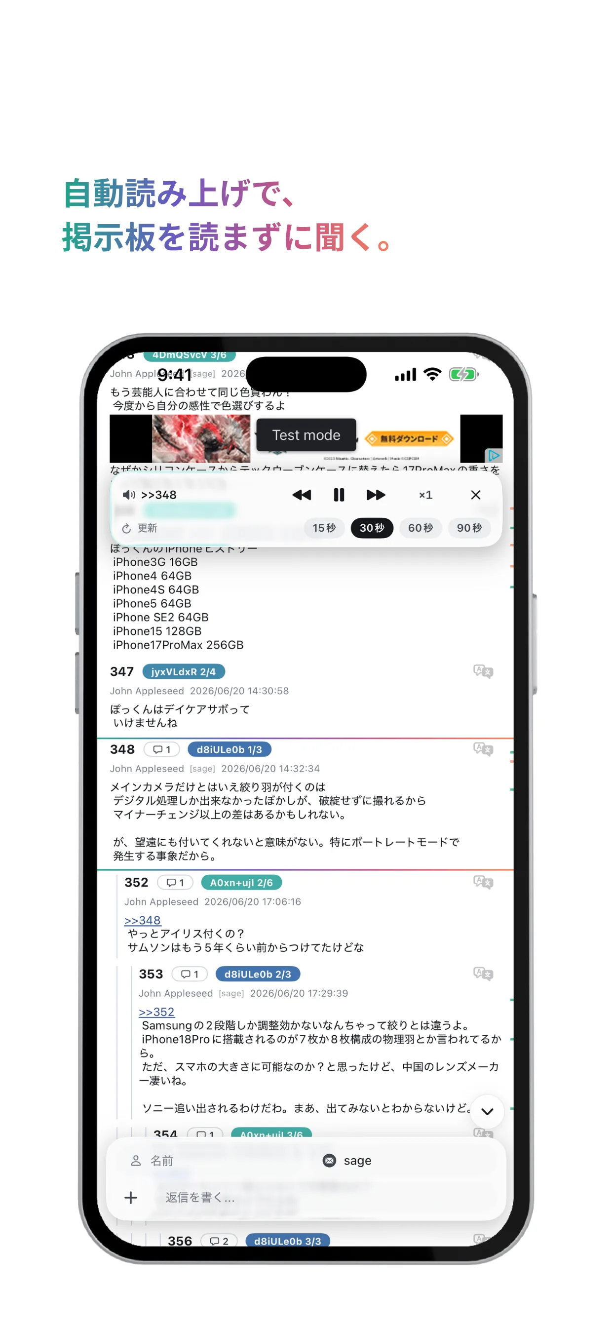 Lichen スクリーンショット 4